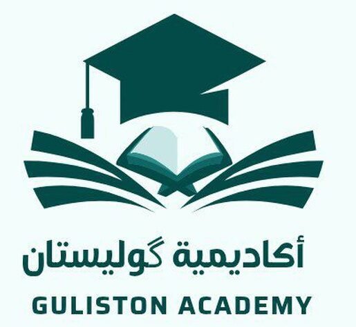 Guliston akademy - Arab tili va Quran tallim markazi